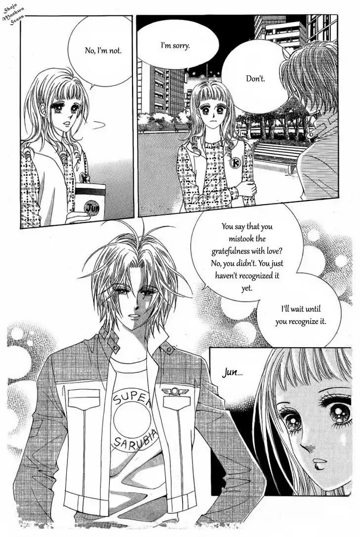 Nan Eomma Nun Appa Chapter 32 page 16 - Chapter 32