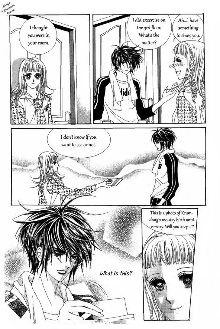 Nan Eomma Nun Appa Chapter 32 page 20 - Chapter 32