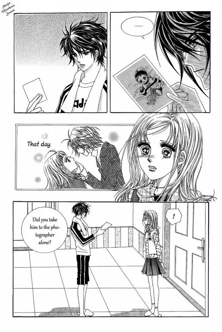 Nan Eomma Nun Appa Chapter 32 page 21 - Chapter 32