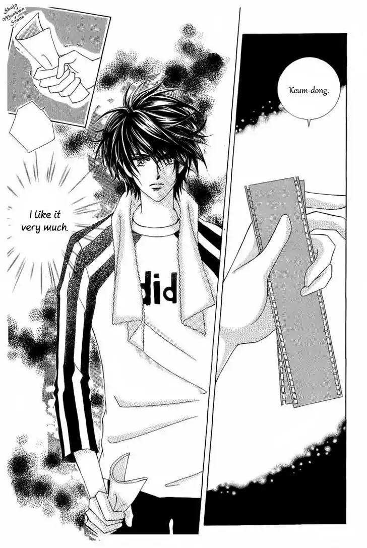 Nan Eomma Nun Appa Chapter 32 page 23 - Chapter 32