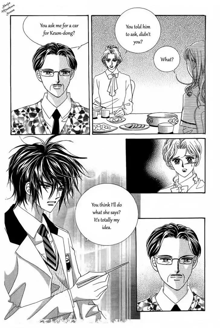 Nan Eomma Nun Appa Chapter 32 page 26 - Chapter 32