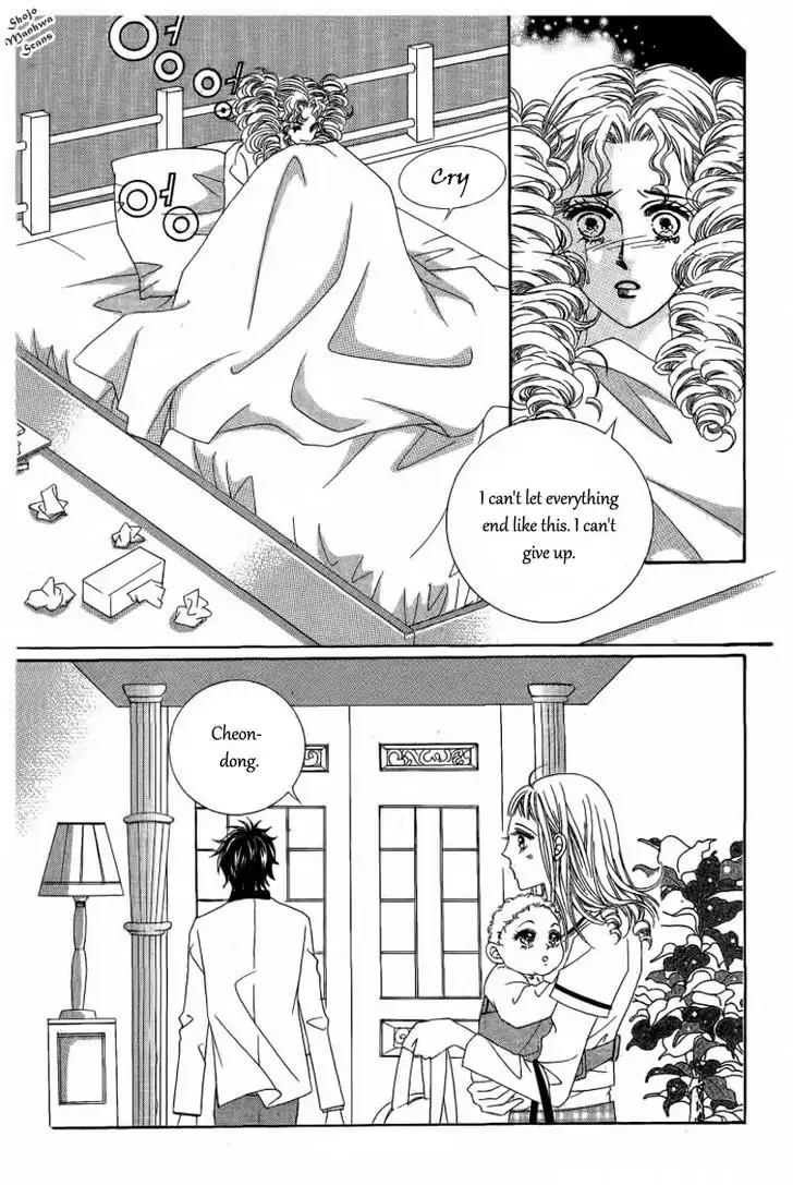 Nan Eomma Nun Appa Chapter 32 page 27 - Chapter 32