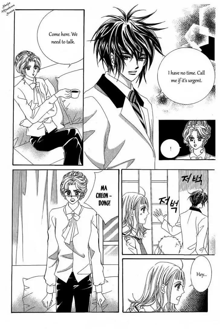 Nan Eomma Nun Appa Chapter 32 page 28 - Chapter 32