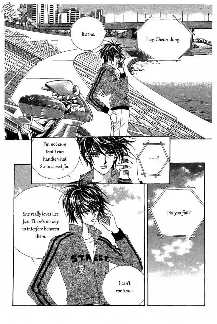 Nan Eomma Nun Appa Chapter 32 page 3 - Chapter 32