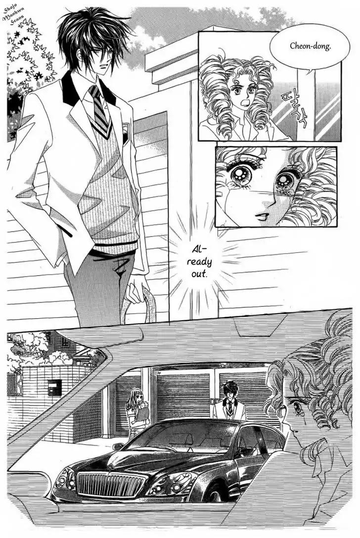 Nan Eomma Nun Appa Chapter 32 page 30 - Chapter 32