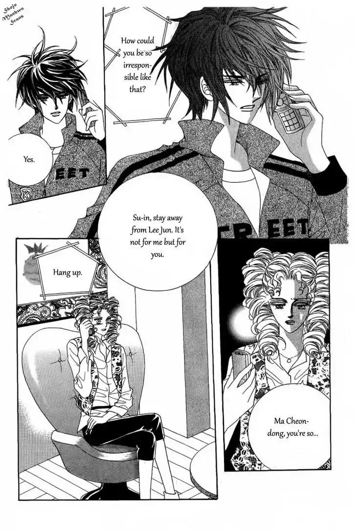 Nan Eomma Nun Appa Chapter 32 page 4 - Chapter 32