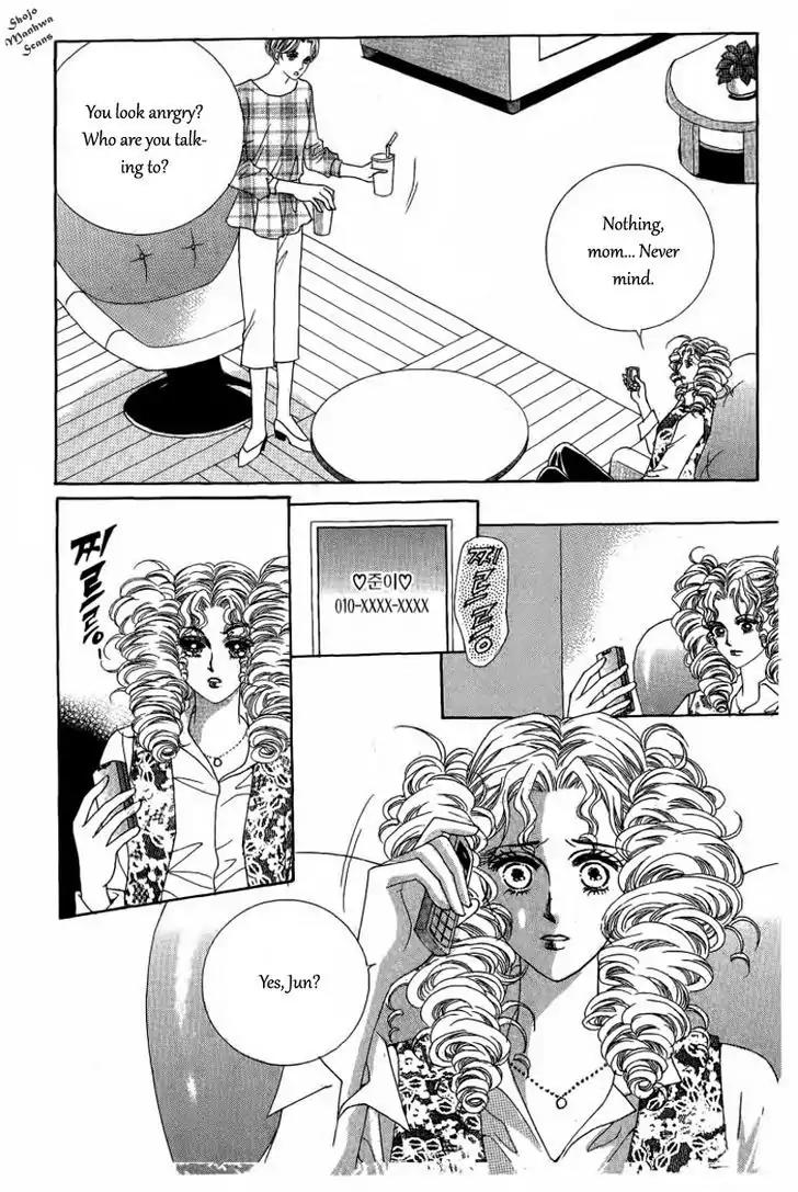 Nan Eomma Nun Appa Chapter 32 page 5 - Chapter 32