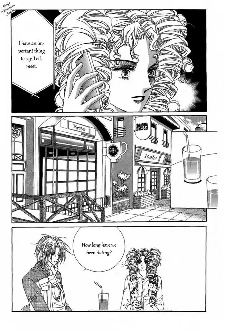 Nan Eomma Nun Appa Chapter 32 page 6 - Chapter 32