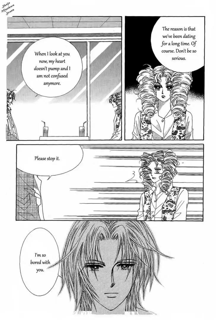 Nan Eomma Nun Appa Chapter 32 page 9 - Chapter 32