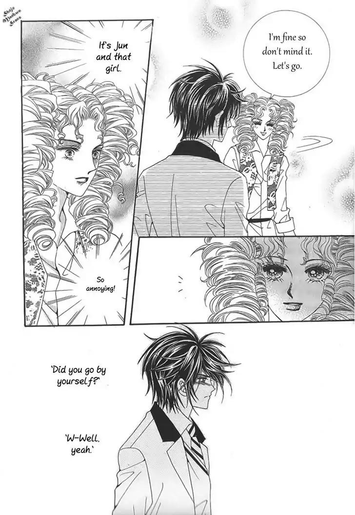 Nan Eomma Nun Appa Chapter 34 page 10 - Chapter 34