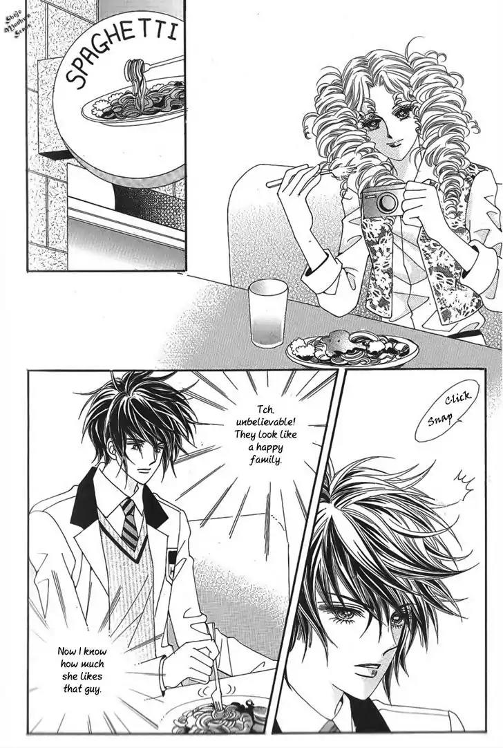 Nan Eomma Nun Appa Chapter 34 page 13 - Chapter 34