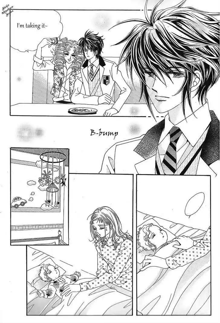 Nan Eomma Nun Appa Chapter 34 page 16 - Chapter 34