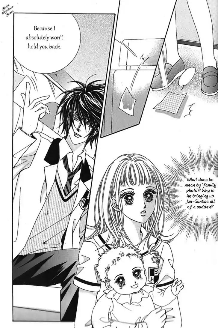 Nan Eomma Nun Appa Chapter 34 page 22 - Chapter 34