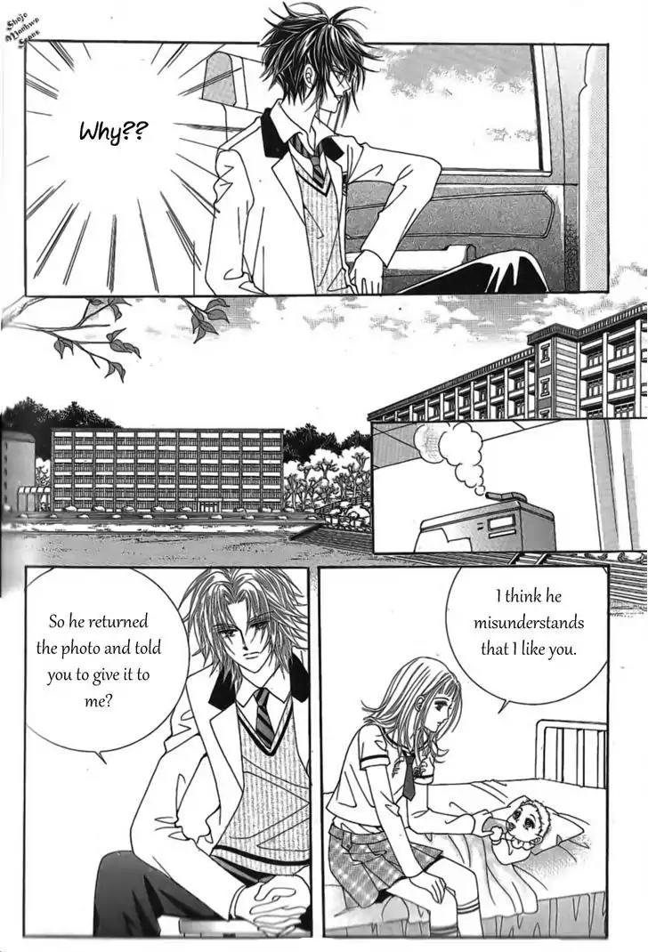 Nan Eomma Nun Appa Chapter 34 page 23 - Chapter 34