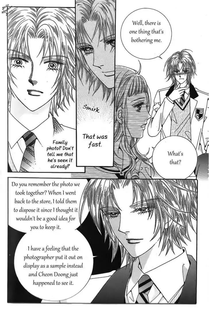 Nan Eomma Nun Appa Chapter 34 page 25 - Chapter 34