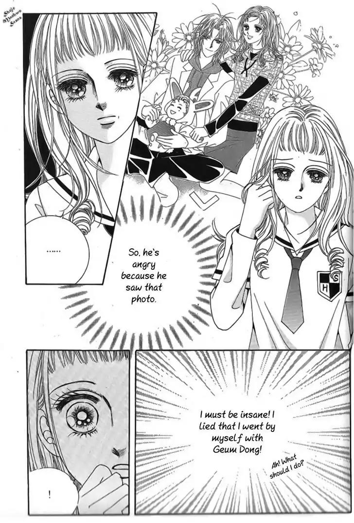 Nan Eomma Nun Appa Chapter 34 page 26 - Chapter 34