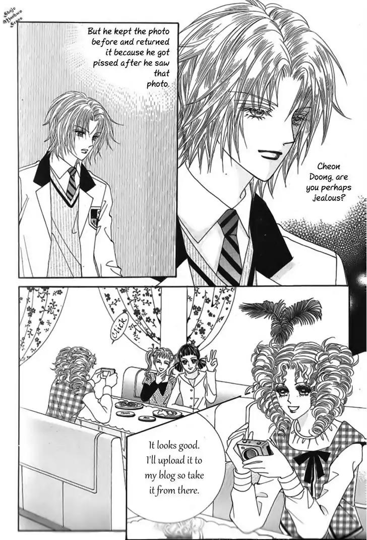 Nan Eomma Nun Appa Chapter 34 page 27 - Chapter 34
