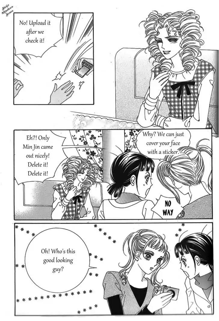 Nan Eomma Nun Appa Chapter 34 page 28 - Chapter 34