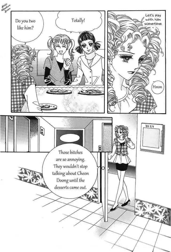 Nan Eomma Nun Appa Chapter 34 page 30 - Chapter 34