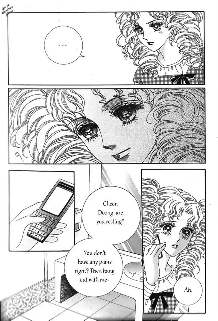 Nan Eomma Nun Appa Chapter 34 page 31 - Chapter 34