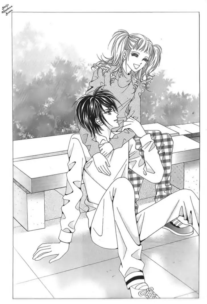 Nan Eomma Nun Appa Chapter 34 page 7 - Chapter 34