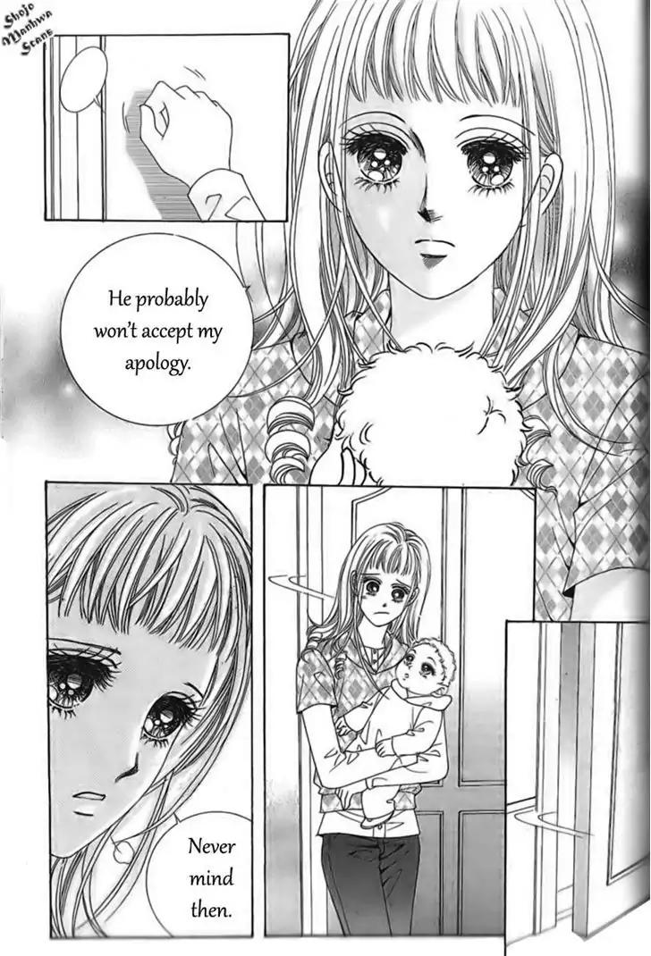 Nan Eomma Nun Appa Chapter 35 page 1 - Chapter 35