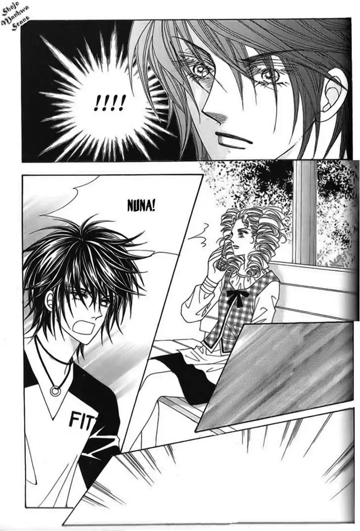 Nan Eomma Nun Appa Chapter 35 page 21 - Chapter 35