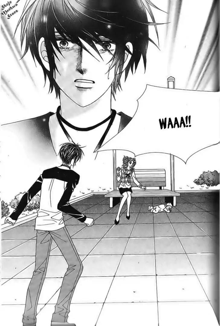 Nan Eomma Nun Appa Chapter 35 page 23 - Chapter 35