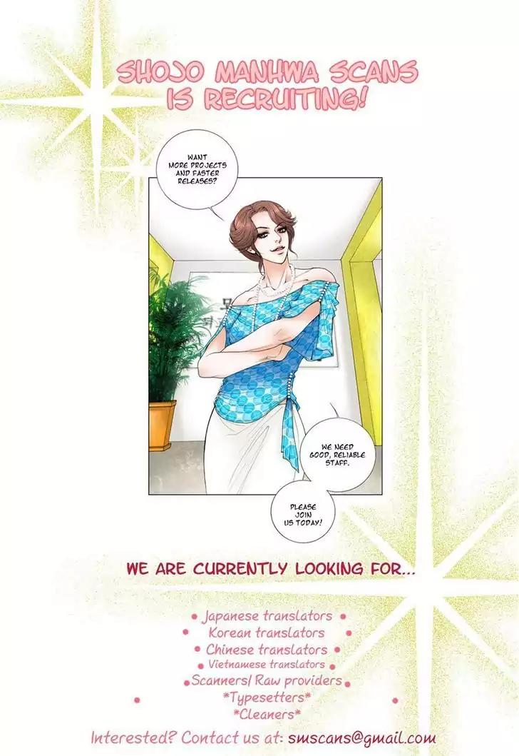 Nan Eomma Nun Appa Chapter 35 page 31 - Chapter 35