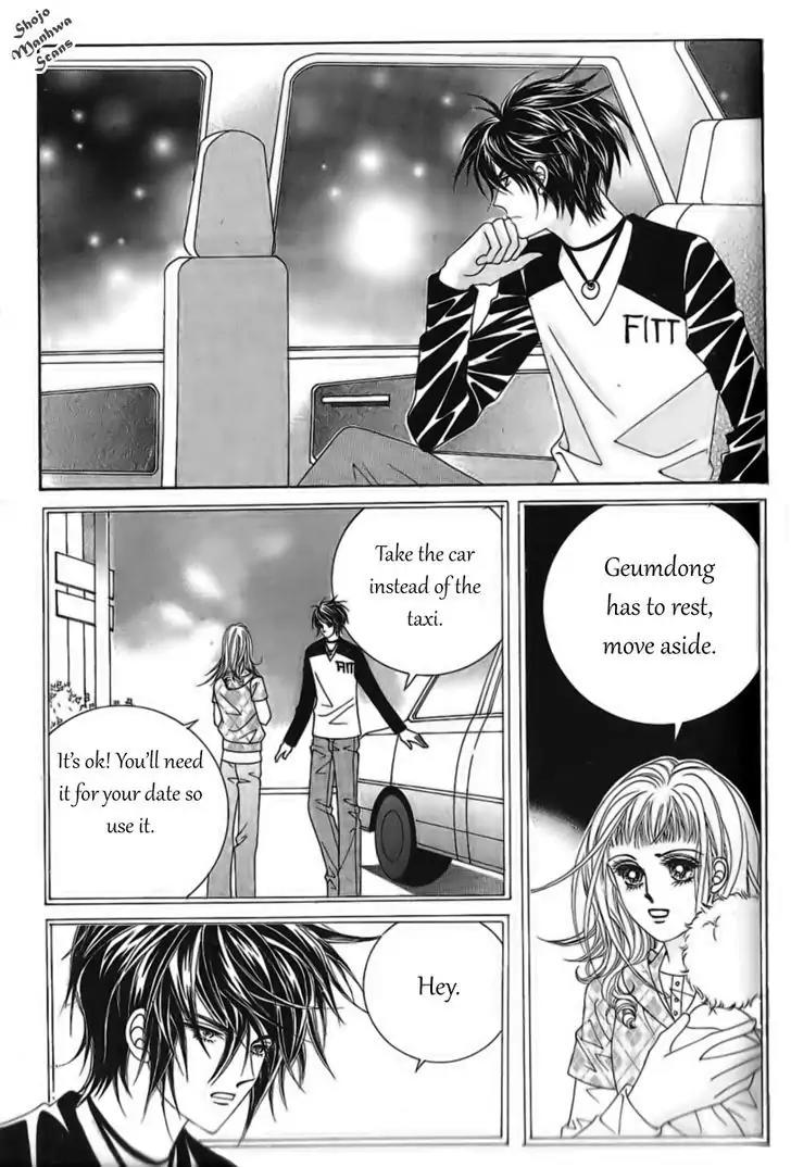 Nan Eomma Nun Appa Chapter 36 page 11 - Chapter 36