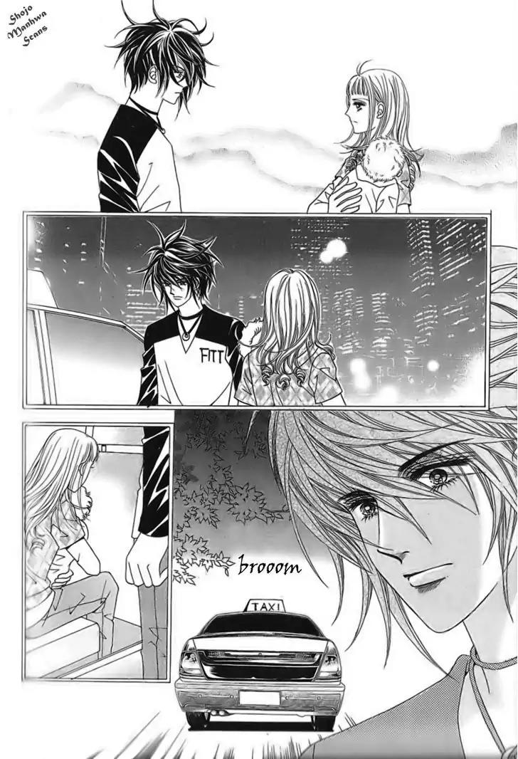 Nan Eomma Nun Appa Chapter 36 page 12 - Chapter 36