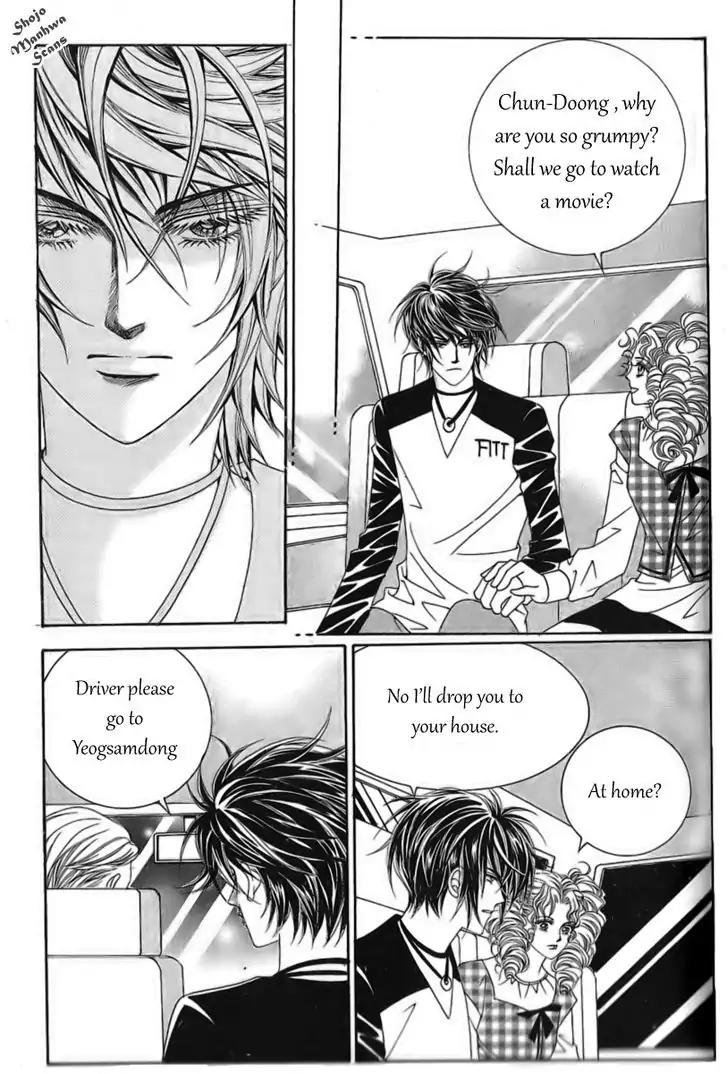 Nan Eomma Nun Appa Chapter 36 page 13 - Chapter 36