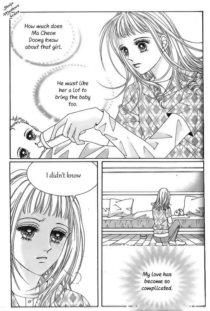 Nan Eomma Nun Appa Chapter 36 page 15 - Chapter 36