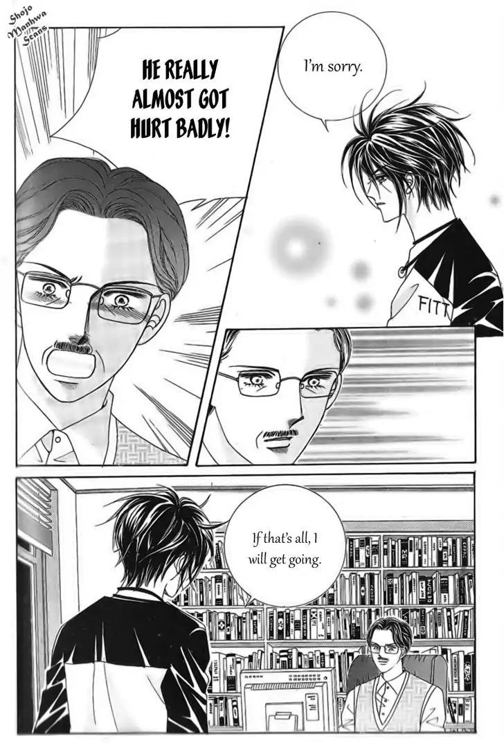 Nan Eomma Nun Appa Chapter 36 page 18 - Chapter 36