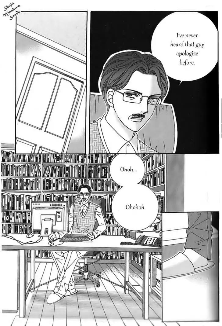 Nan Eomma Nun Appa Chapter 36 page 19 - Chapter 36