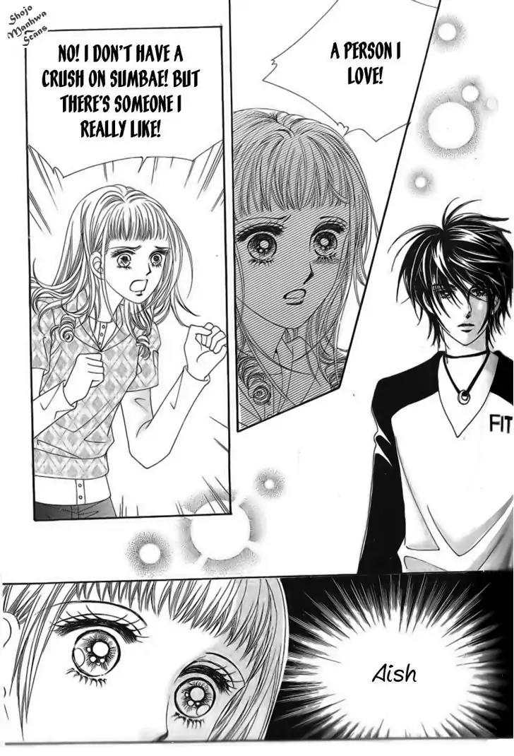 Nan Eomma Nun Appa Chapter 36 page 25 - Chapter 36