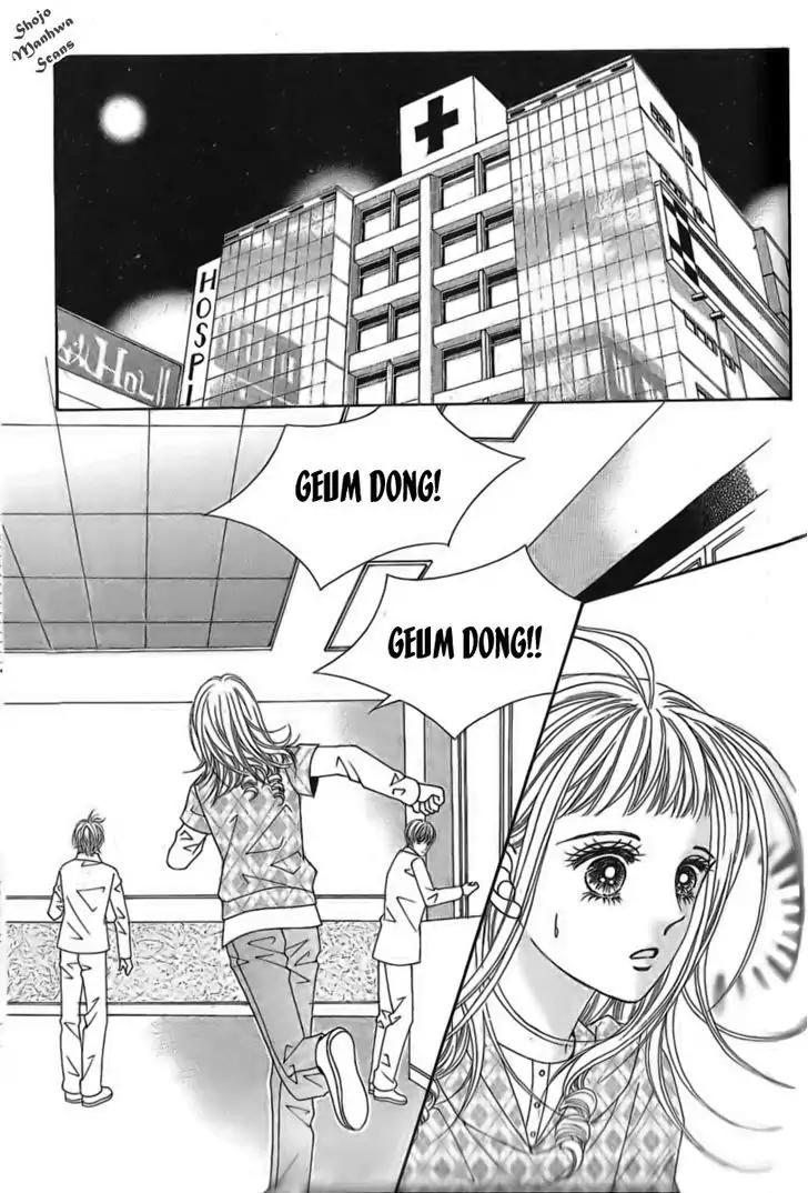 Nan Eomma Nun Appa Chapter 36 page 3 - Chapter 36