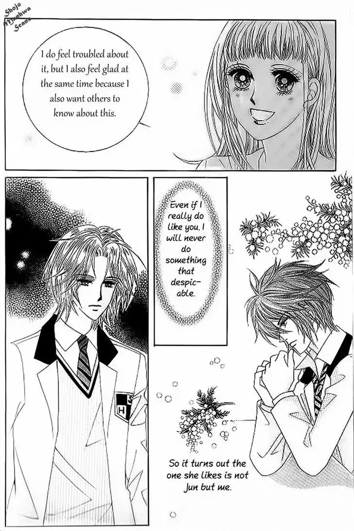 Nan Eomma Nun Appa Chapter 37 page 10 - Chapter 37
