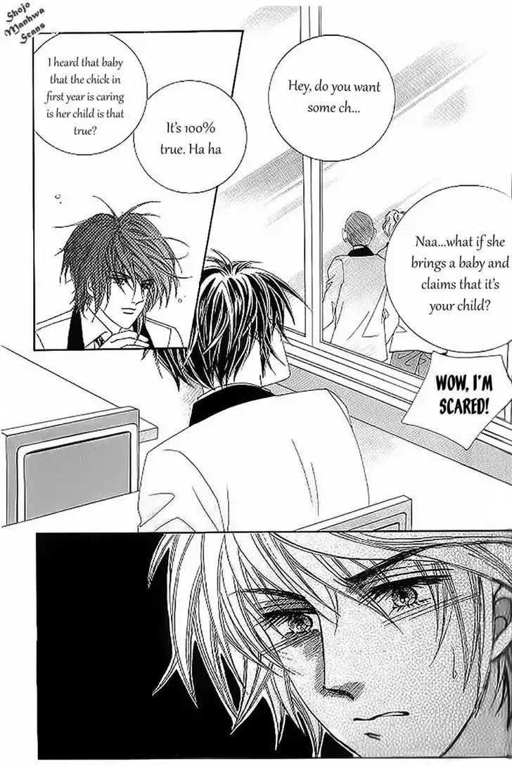 Nan Eomma Nun Appa Chapter 37 page 11 - Chapter 37