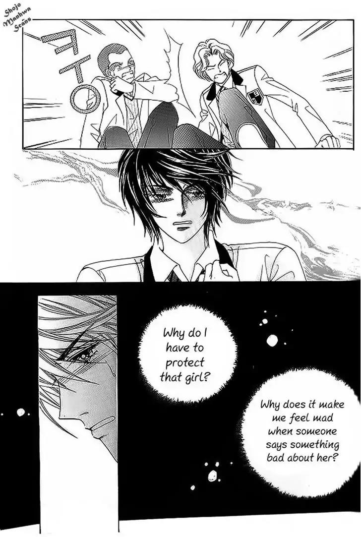 Nan Eomma Nun Appa Chapter 37 page 15 - Chapter 37