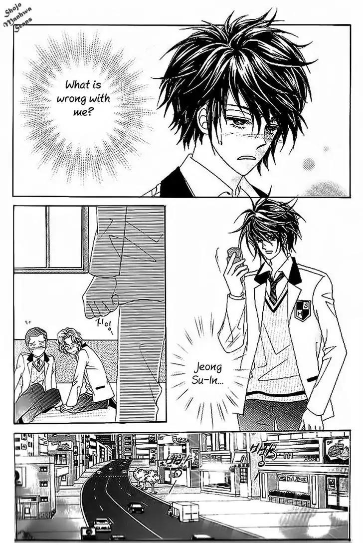 Nan Eomma Nun Appa Chapter 37 page 16 - Chapter 37