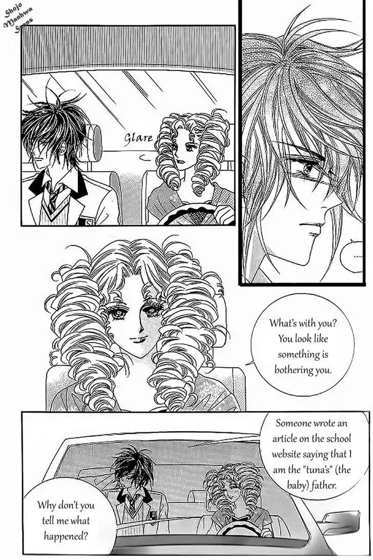 Nan Eomma Nun Appa Chapter 37 page 17 - Chapter 37