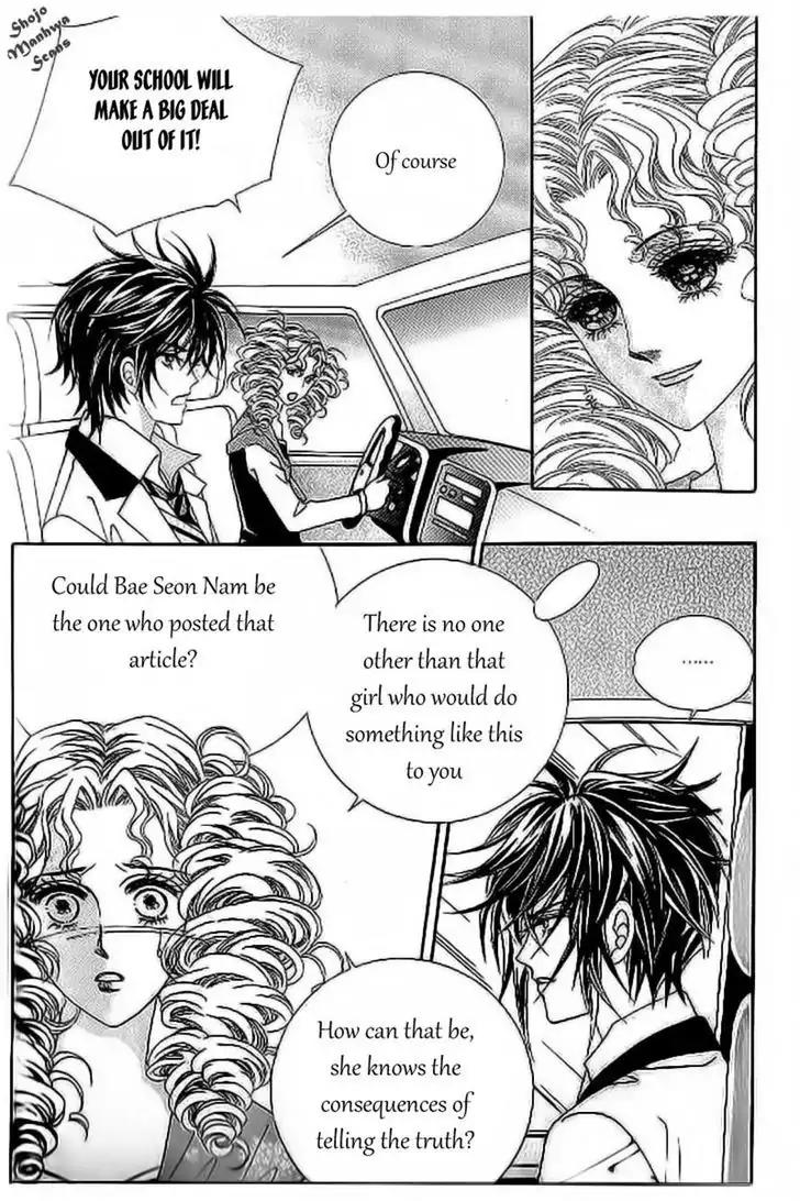 Nan Eomma Nun Appa Chapter 37 page 18 - Chapter 37