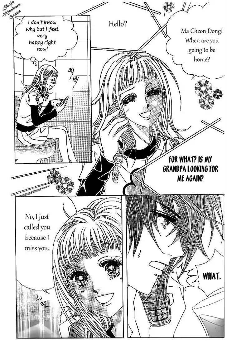 Nan Eomma Nun Appa Chapter 37 page 25 - Chapter 37