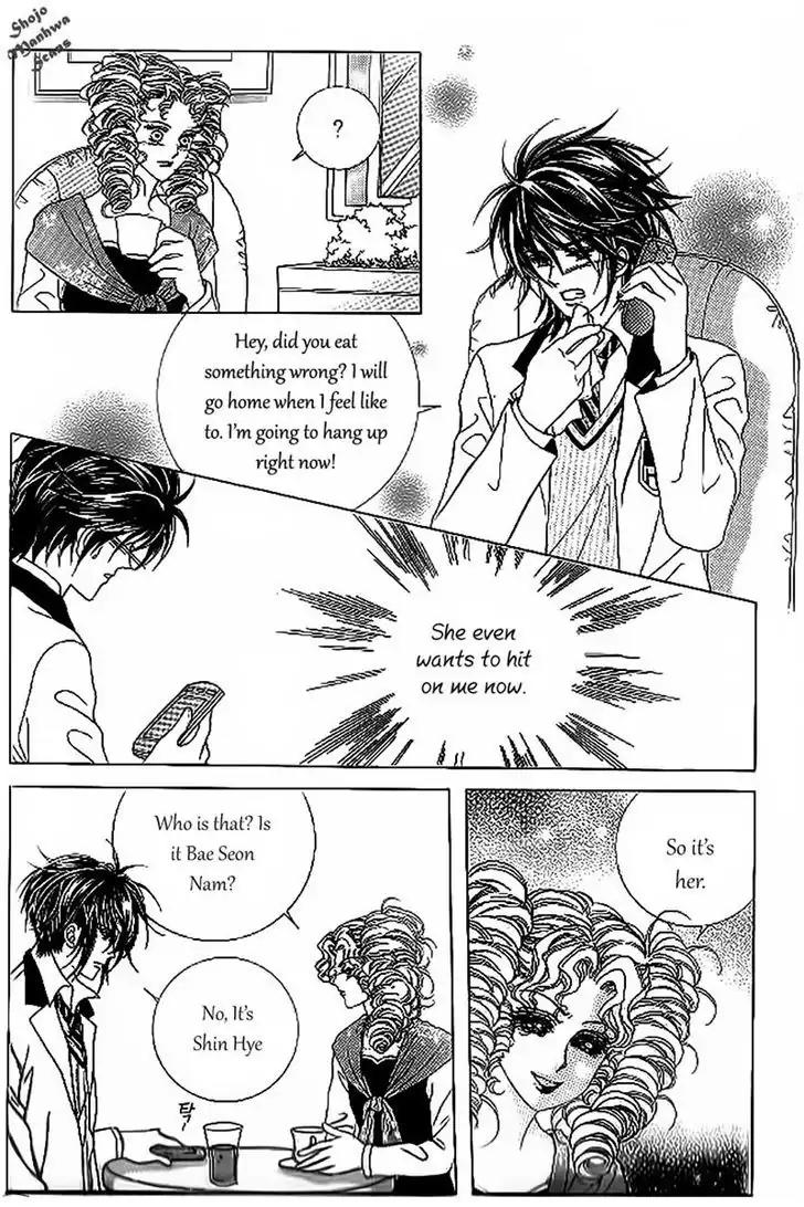 Nan Eomma Nun Appa Chapter 37 page 26 - Chapter 37