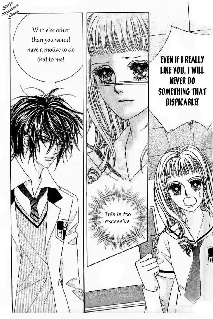 Nan Eomma Nun Appa Chapter 37 page 3 - Chapter 37