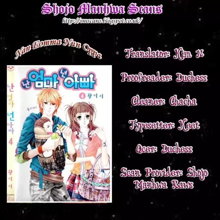 Nan Eomma Nun Appa Chapter 37 page 30 - Chapter 37