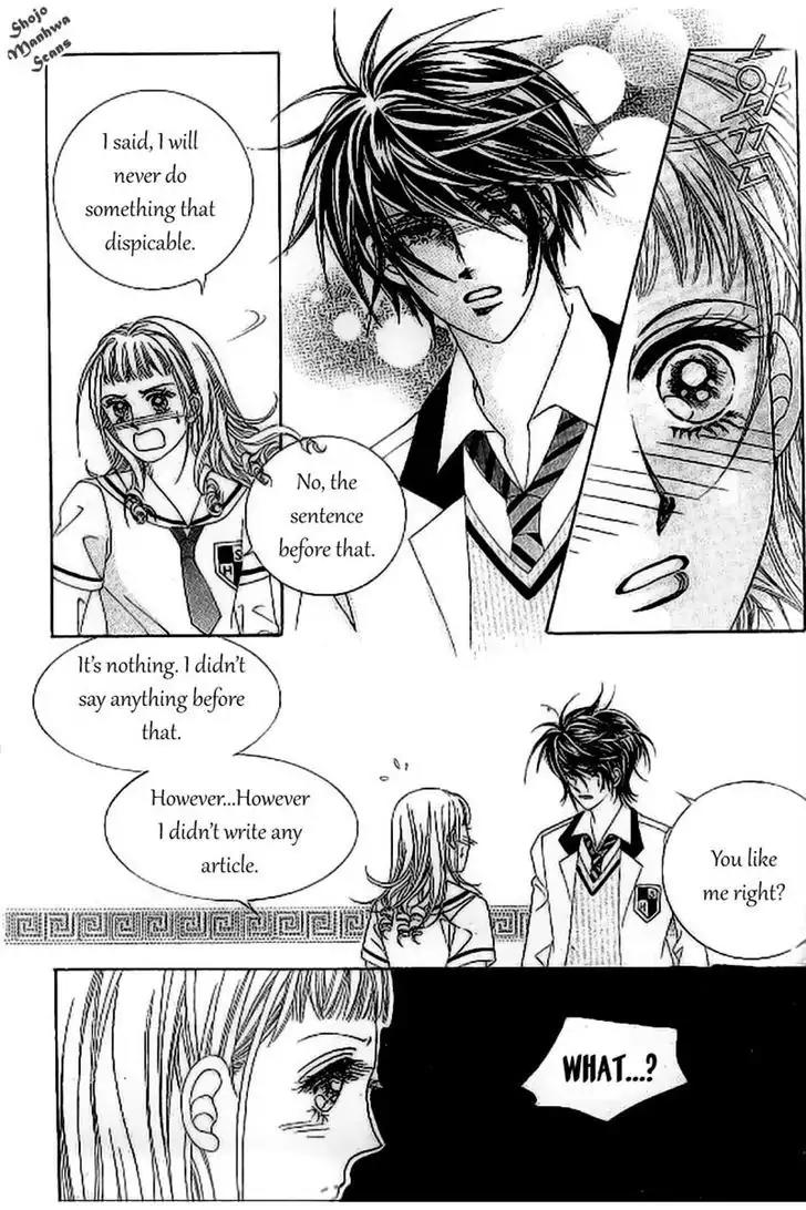 Nan Eomma Nun Appa Chapter 37 page 5 - Chapter 37