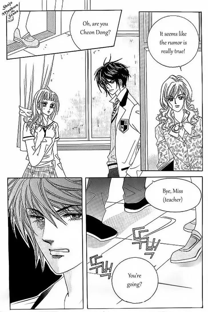 Nan Eomma Nun Appa Chapter 37 page 7 - Chapter 37