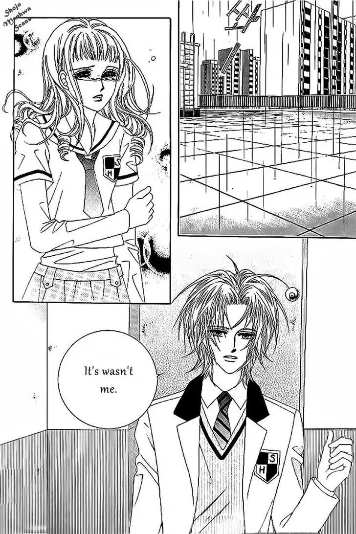 Nan Eomma Nun Appa Chapter 37 page 8 - Chapter 37